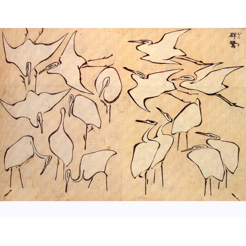 Famous Artists Katsushika Hokusai Egrets Print